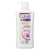 清扬CLEAR洗发水樱花沁爽樱花露香水润型去屑洗发露720g新老包装随机发