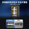 星星(XINGX)IVGC-1D-6020WA商用冷藏展示柜冷藏大容量风冷无霜立式饮料柜 便利店超市酒吧全屏啤酒柜