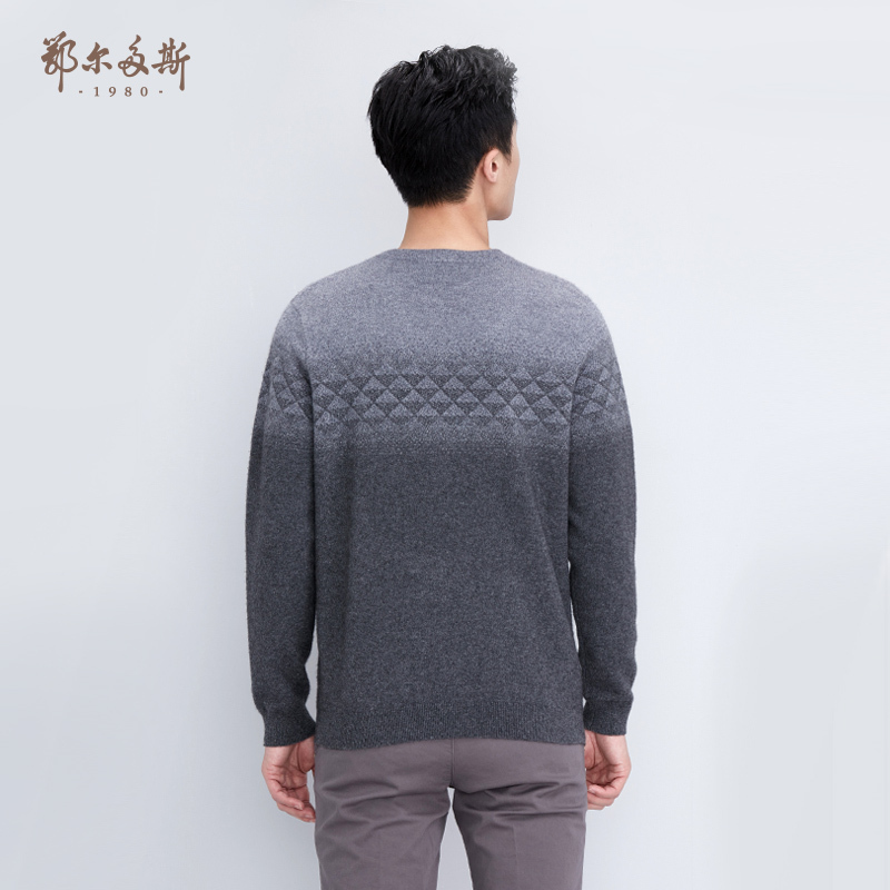 鄂尔多斯ERDOS 秋冬纯山羊绒圆领虚提男式羊绒衫