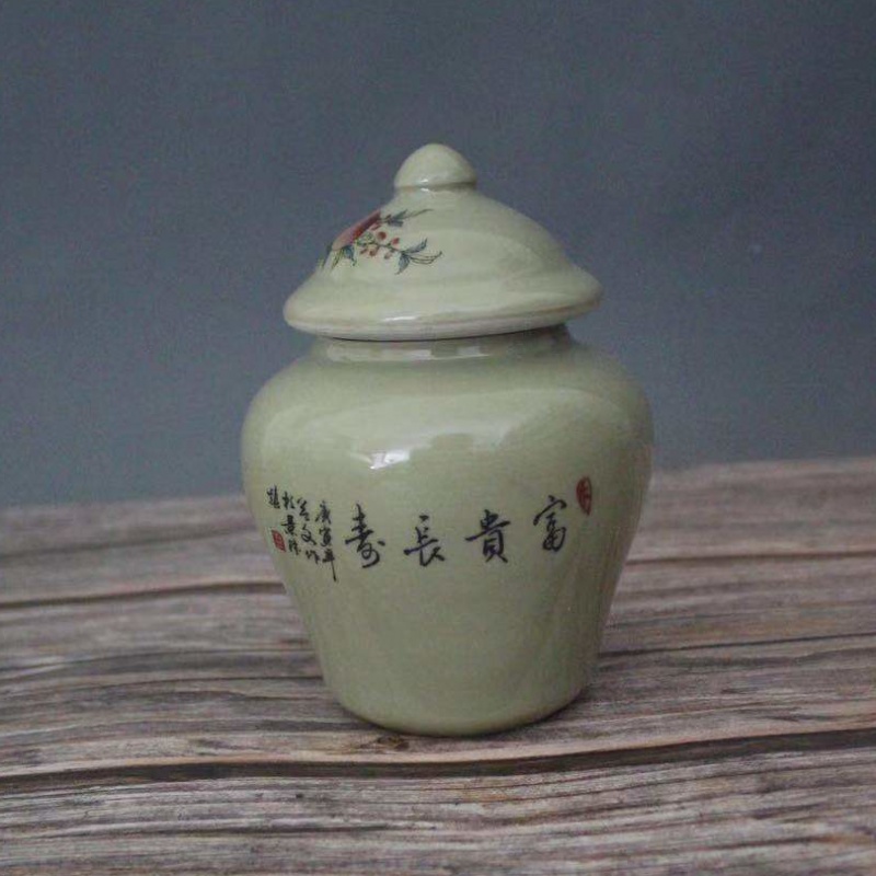 美帮汇清同治粉彩寿桃茶叶罐将罐景德镇仿古瓷器古玩收藏家居摆件高清大图