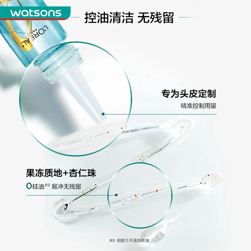 巴黎欧莱雅头皮控油净化洗发露440ml控油去屑保湿护发洗发水高清大图