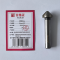 泰炙鼎 倒棱钻头 25mm*90° 个