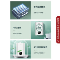 万和(Vanward) 12升燃气热水器 平衡式热水器可装浴室专用安全 天然气热水器 抑菌净浴 JSG24-310W12
