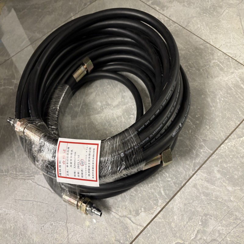 腾铁莲俐 单车试验器连接风管带双接头 32mm*10m 根高清大图