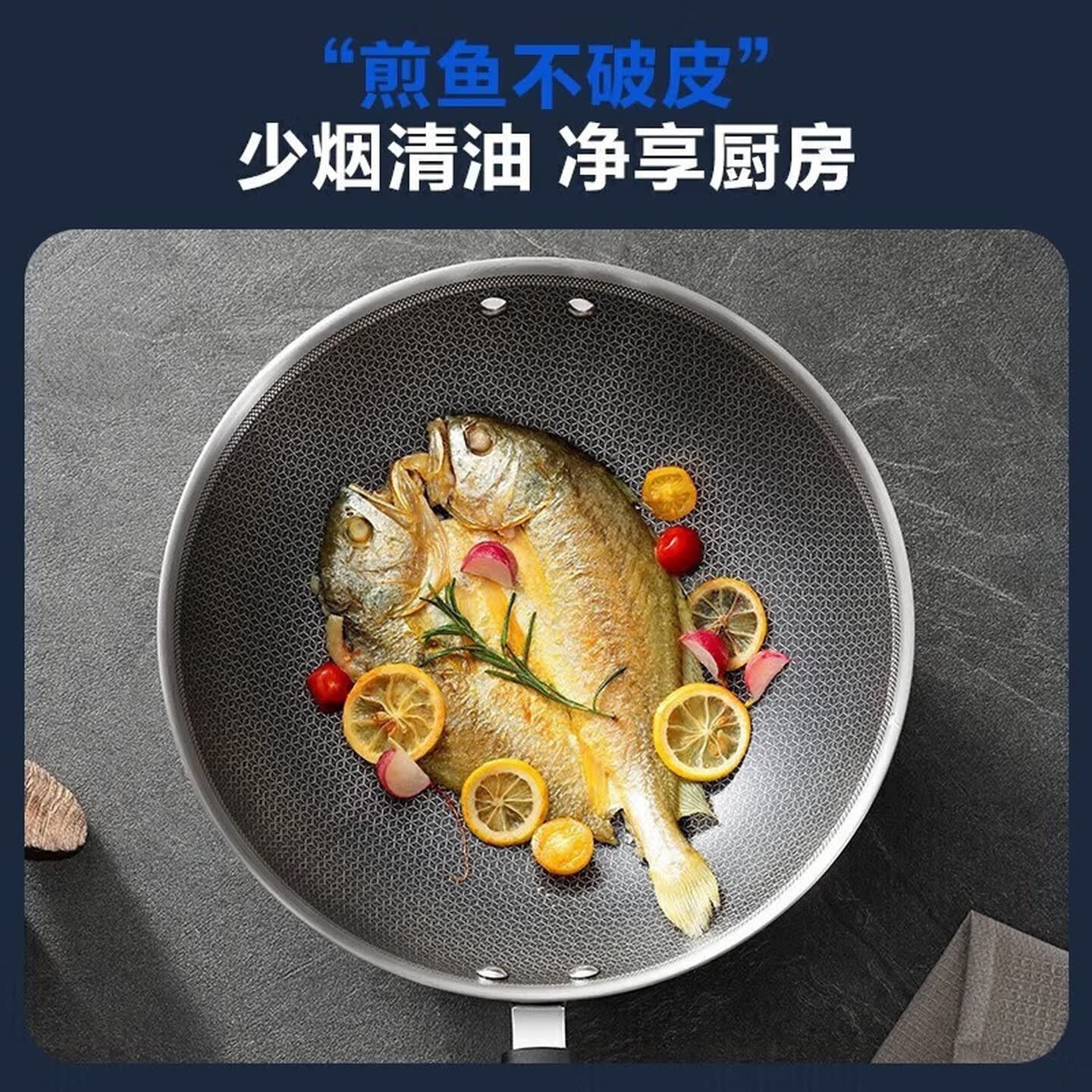 苏泊尔 炒锅蜂窝晶纹不锈钢炒菜不粘锅烹饪锅30cm煤气电磁炉通用CC30JA19高清大图