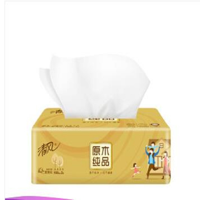 清风 抽纸 原木纯品3层120抽18包小规格抽取式卫生纸巾餐巾纸擦手纸面巾纸家庭装