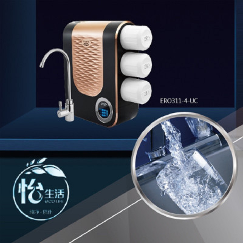 怡口净水(ECOWATER)ERO311-4-UC纯饮智享型
