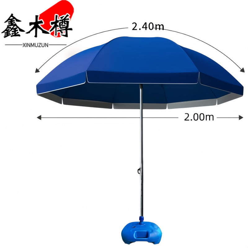 鑫木樽太阳伞2.4m个高清大图
