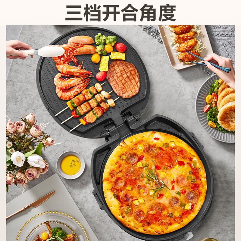 苏泊尔(SUPOR)电饼铛家用双面加热烙饼锅煎饼机新款加大加深JJ38AQ870高清大图