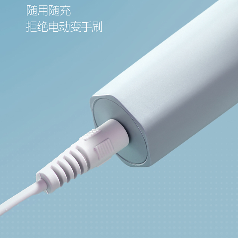舒客声波电动牙刷烟熏蓝色高清大图