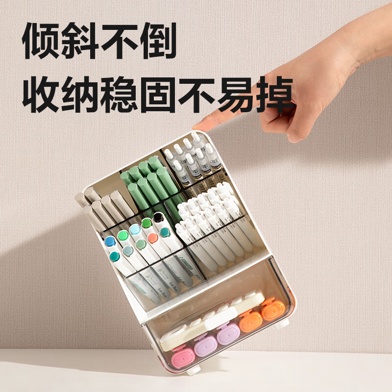 得力(deli)PK133白色 斜插收纳盒(个)高清大图