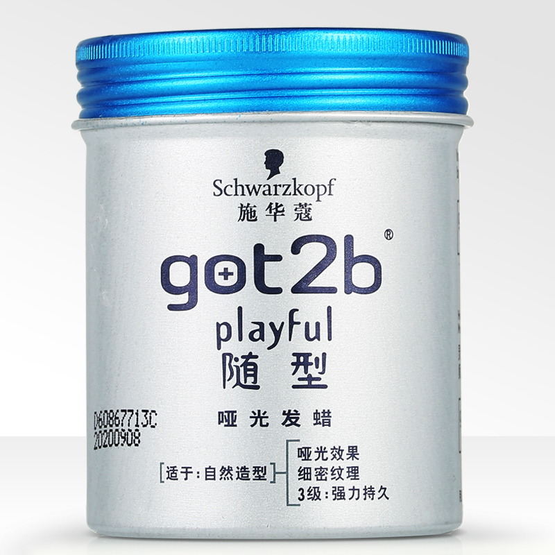 施华蔻(Schwarzkopf) GOT2B随型哑光发蜡 100ML高清大图