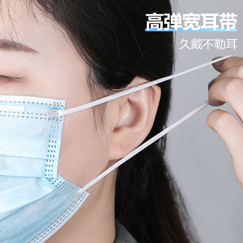 海氏海诺 一次性外科口罩 防尘口罩 独立装100只/盒高清大图