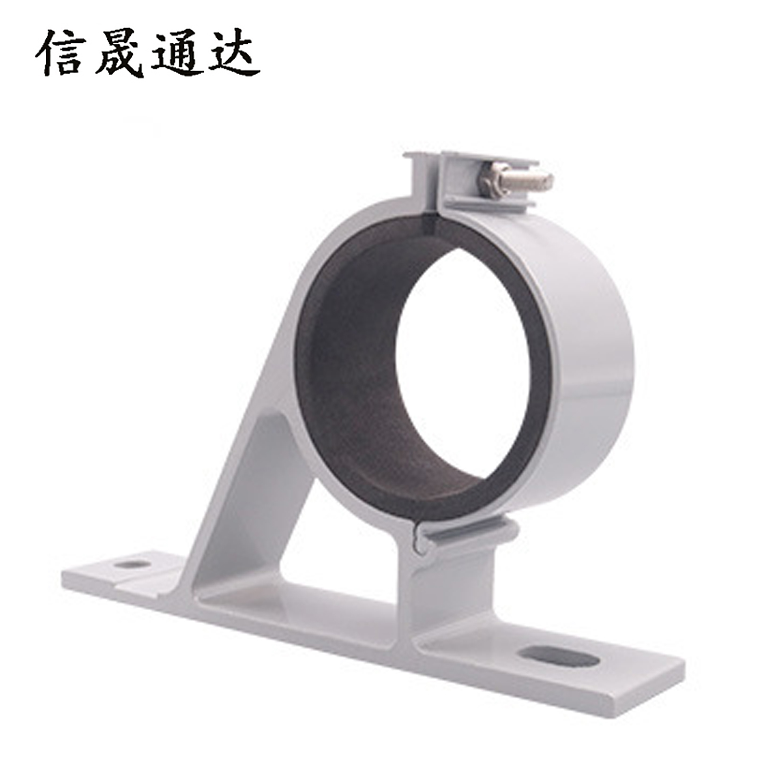 信晟通达 电缆挂架 SDJ-70 个高清大图