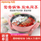 九阳JK-30H06(樱花粉)韩式鸳鸯电火锅多功能家用电热锅不粘锅 自动断电功能温度可调 学生小火锅电煮锅3L 2-4人