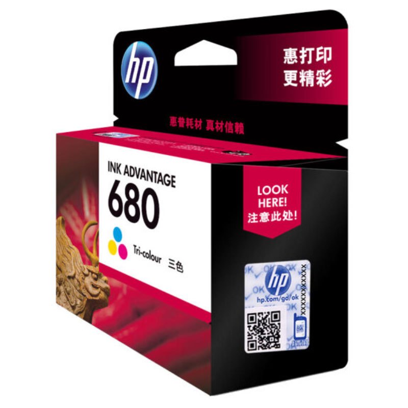 惠普(hp) 680彩色墨盒 F6V26AA(适用惠普5078/5088/2138/3638/3636/3838)