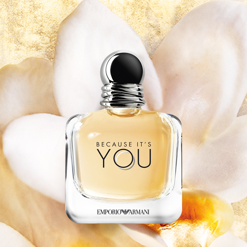 Giorgio Armani阿玛尼「因為是你」女士浓香水EDP 50ml- 女香BECAUSE