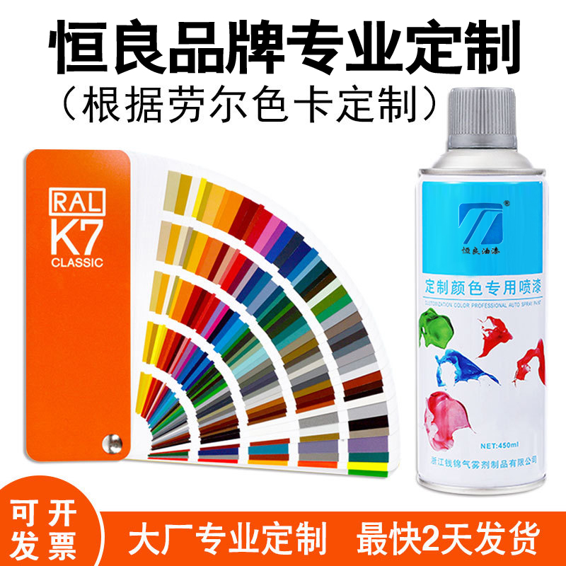 自喷漆草绿色400ml高清大图