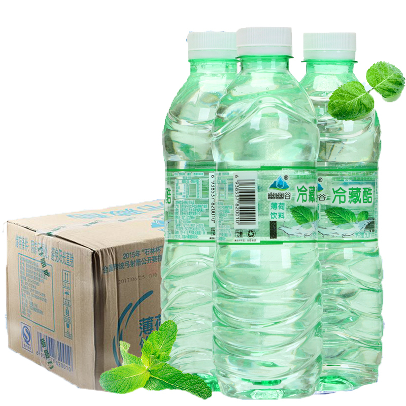 云南幽幽谷冷藏酷薄荷水500ml12瓶饮用水清凉解渴消暑薄荷饮料500ml12
