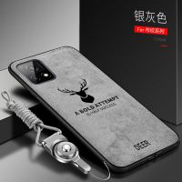 MUNU 适用于vivoy31s手机壳 套VIVO Y31S保护套V2054A防摔布纹软壳5G版复古硅胶手机外壳套