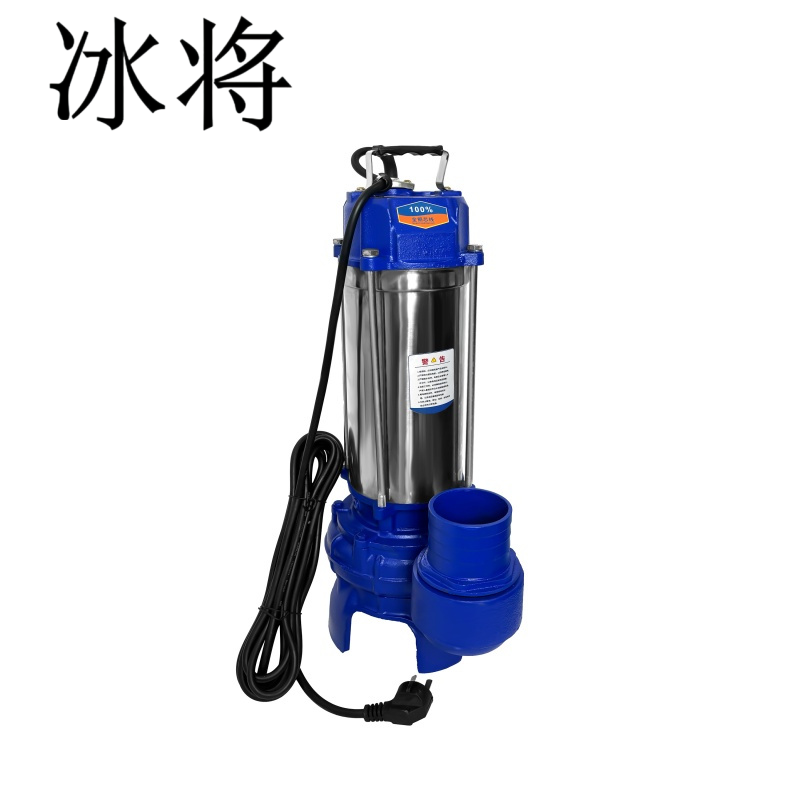 冰将 380V无堵塞抽粪淤泥泵不锈钢泥浆专用排污泵 单位:台