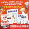 快乐科学实践课(全3册)罗西想当发明家 乔伊想当建筑师 阿达想当科学家 活动书 科学 实践 绘画 建筑 发明 3-6 7