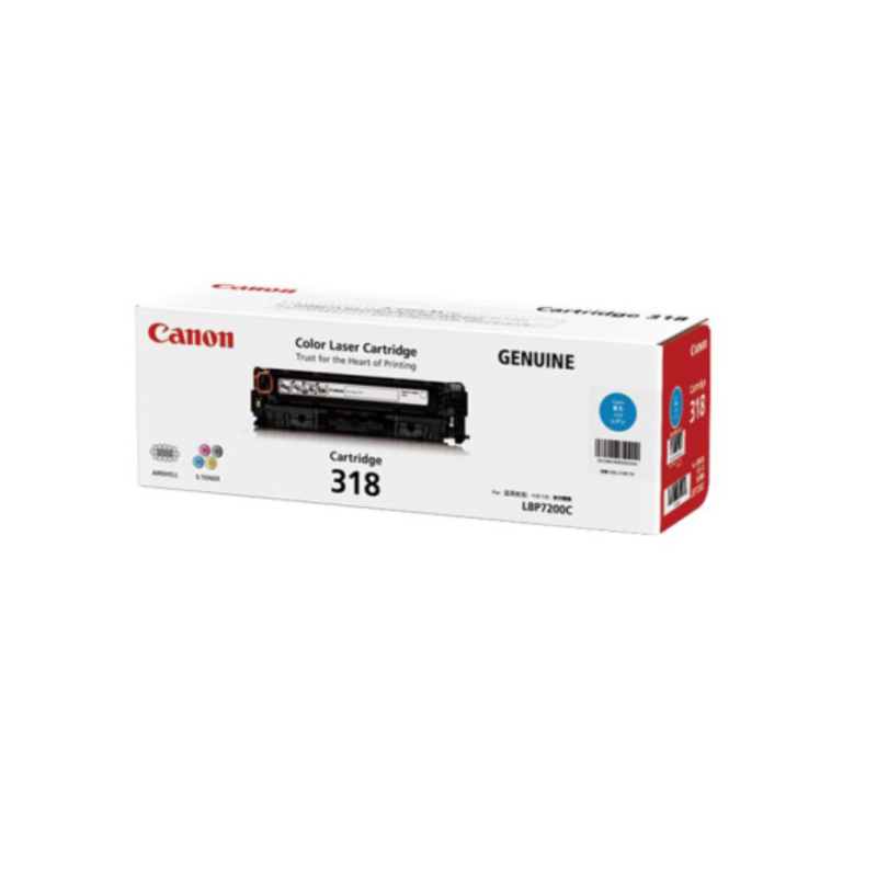 佳能(Canon)硒鼓CRG318 BK 黑色适用LBP7200Cd/7200Cdn/7660Cdn