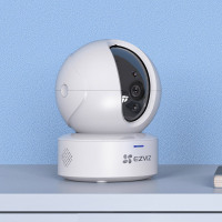 萤石EZVIZ C6C 3MP无极巡航版网络摄像机 300万超清家用监控摄像头 360度循环转动 智能家居