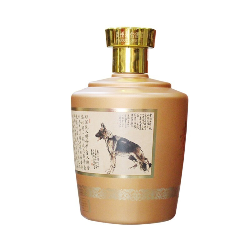贵州茅台 贵州大曲生肖酒酱香型白酒53度 收藏礼盒酒2.5L 戊戌狗年大曲生肖狗年2.5L一坛装高清大图