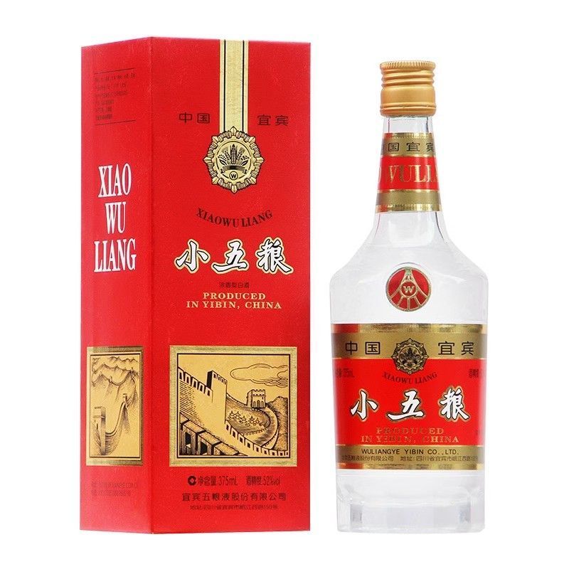 五粮液宜宾小五粮 52度375ml*1瓶 浓香型白酒盒装高清大图
