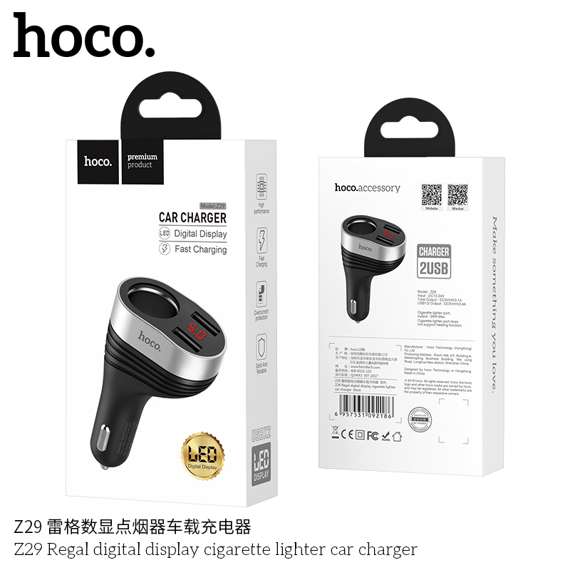 浩酷 Z29 雷格数显点烟器车载充电器 实时监控车载电瓶 大功率车用充电器