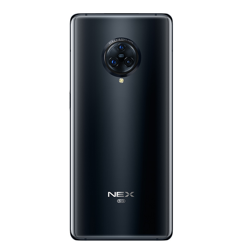 vivo NEX 3S 12G+256GB 深空流光 双模5G 无界瀑布屏闪充大电池游戏拍照5G全网通手机