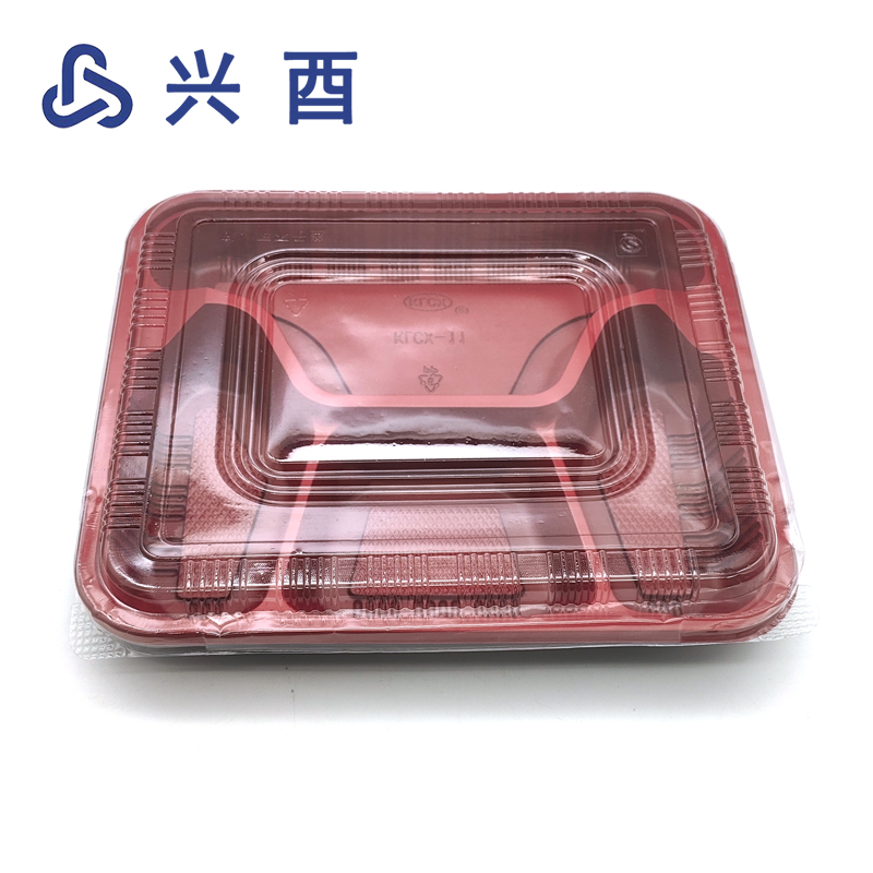兴酉 一次性餐盒四格 950ml 套高清大图