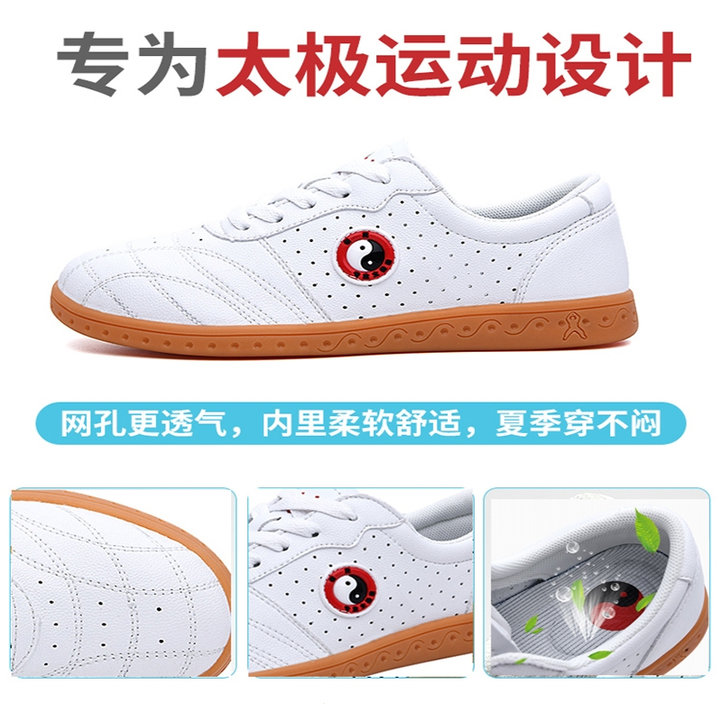 古达太极报价_参数_图片_视频_怎么样_问答-苏宁易购