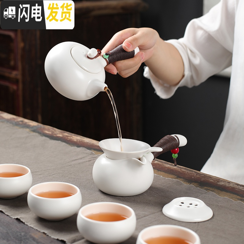 三维工匠 陶瓷盖碗茶杯茶具茶盘套装功夫茶具整套 家用简约泡茶器白瓷 定窑侧把壶套装10头