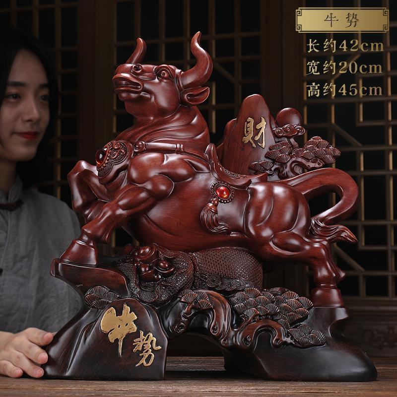 美帮汇财势如虹牛摆件客厅办公室桌面装饰工艺品送领导商务开业礼品高清大图
