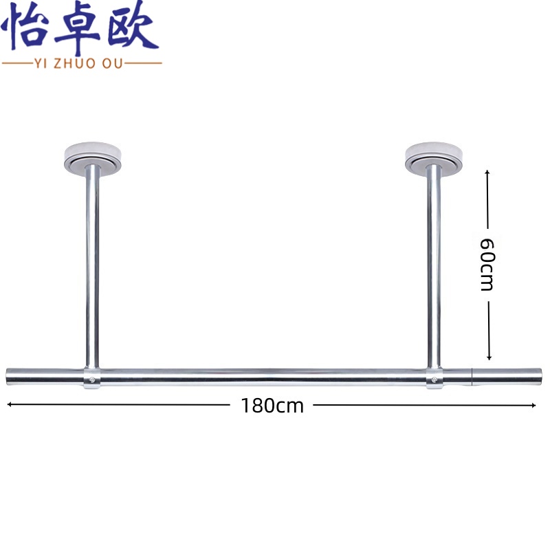 怡卓欧 晒衣杆180*60根