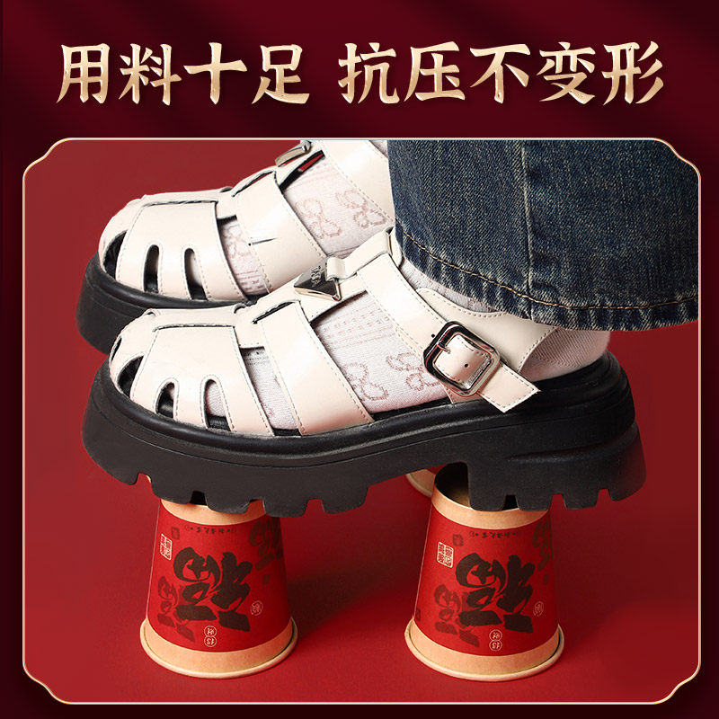 智美环球 纸杯子一次性水杯 加大特厚245ML[平安喜乐]-100个高清大图