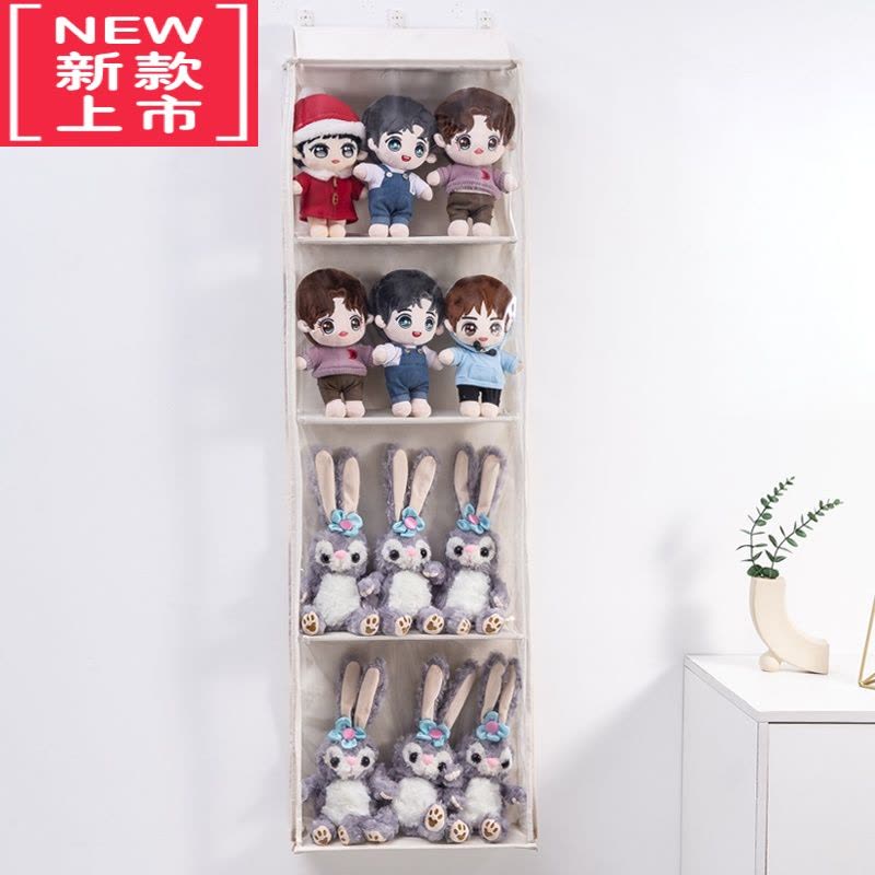 可莉允门后棉花布娃娃收纳器透明墙面柜侧星黛露玩具毛绒玩偶公仔挂袋图片