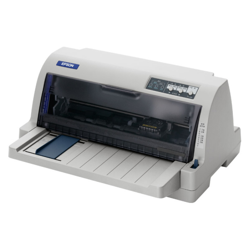 爱普生(EPSON) 平推票据针式打印机税控发票出库单 LQ-735KII(82列) 送四个色带