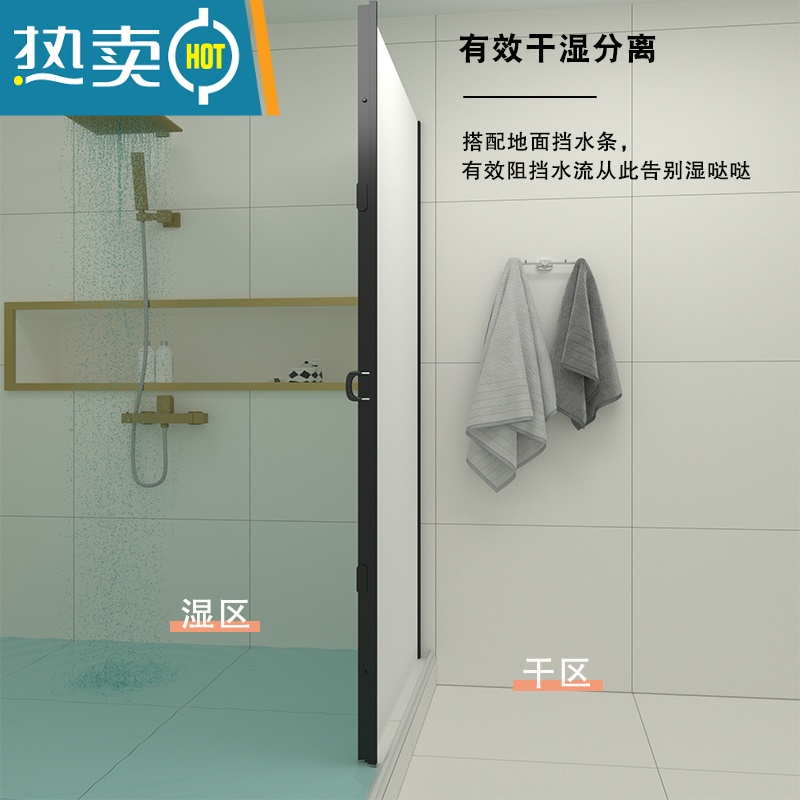 敬平浴间隐形浴帘套装免打孔日式防水布卫生间浴室折叠隔断淋浴帘高清大图