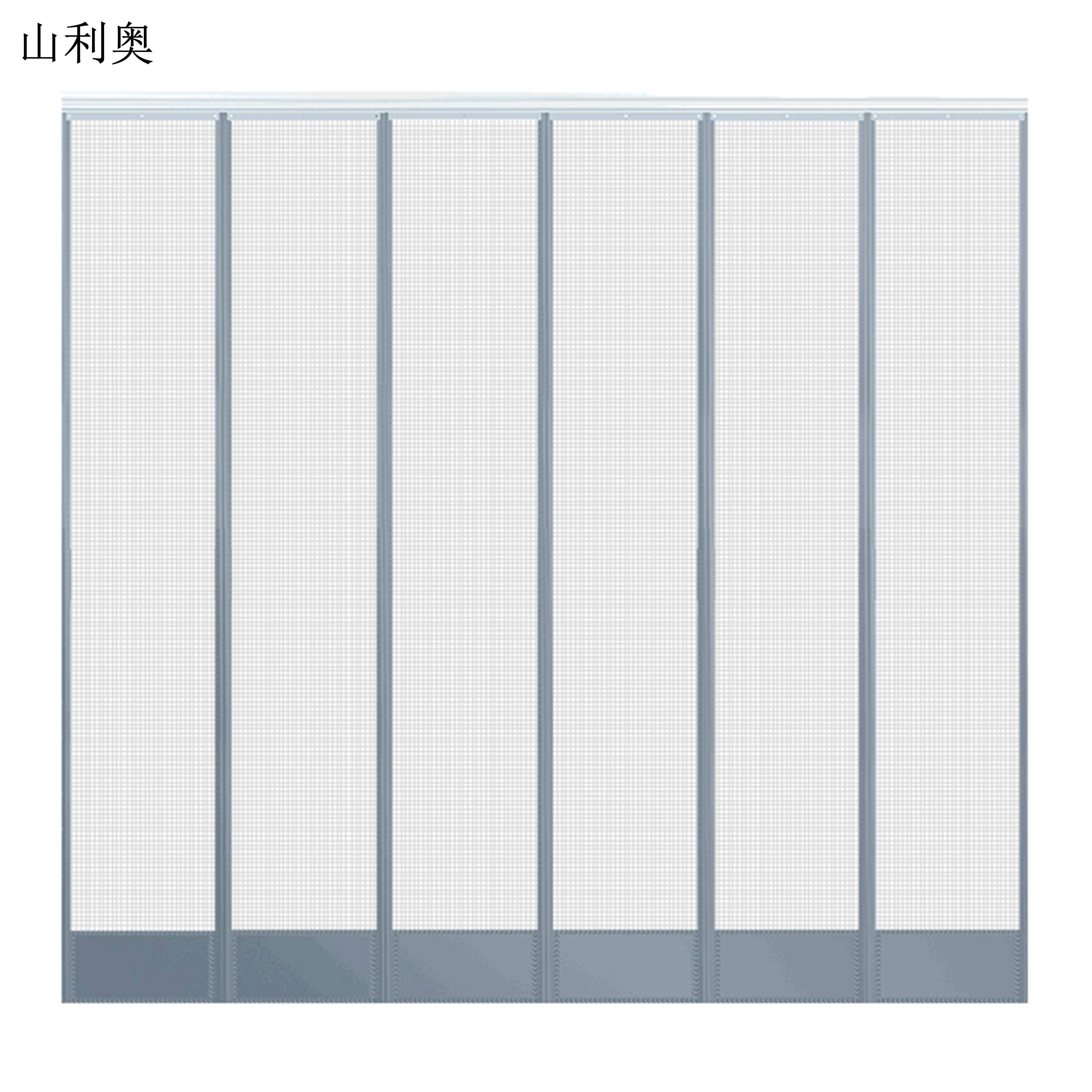 山利奥 户外磁吸式防蚊帘 SLA-0907A 1平方米高清大图