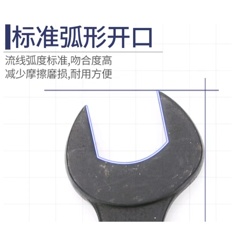 长城精工 单头呆扳手工业级重型开口扳手46mm 314646高清大图