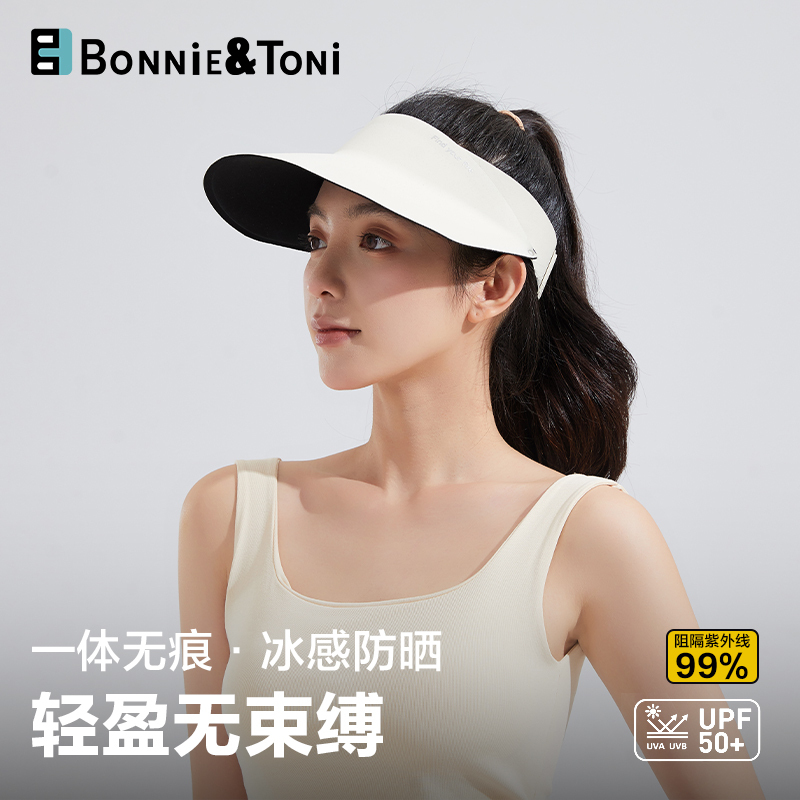 Bonnie&Toni无痕防晒帽女遮阳防紫外线夏季空顶帽子新款大檐可折叠太阳帽