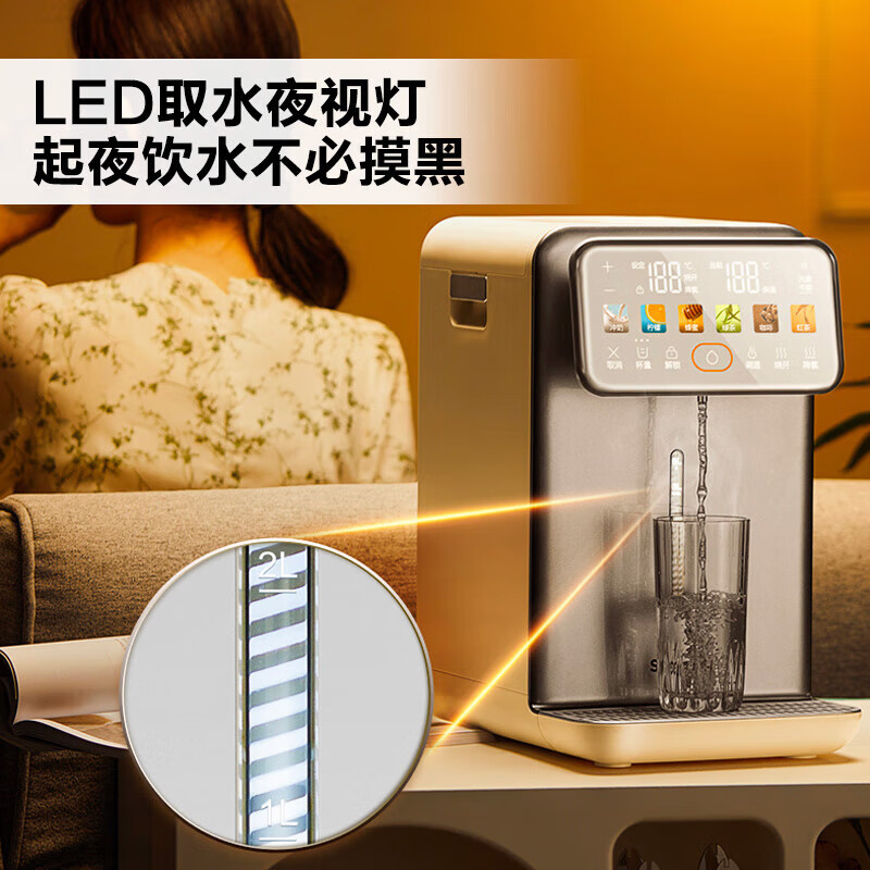 苏泊尔烧水壶恒温电热水壶大容量饮水机小型烧水一体机全自动 316L不锈钢电水瓶[可拆内胆]5L SW-50T302A高清大图