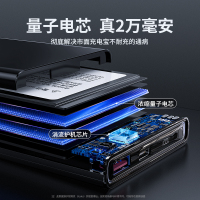 RTAKO-10000毫安超薄小巧超大容量充电宝PD快充便携移动电源专用适用苹果小米华为