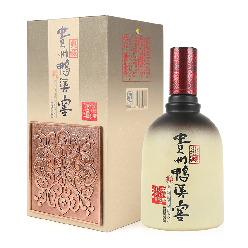 贵州鸭溪窖酒典藏 纯粮食酒 浓香型白酒 500ml单瓶52度 2011年生产老酒 鸭溪窖典藏
