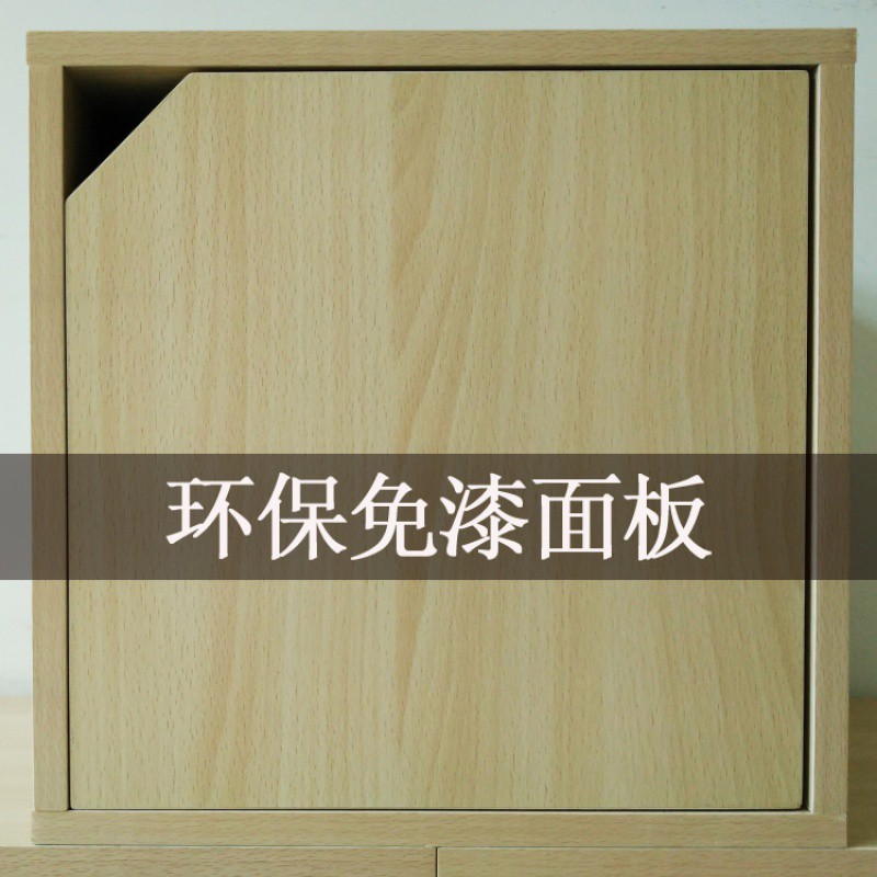 卧室夹缝抽屉式收纳柜厨房冰箱侧边窄柜子多层柜置物柜自由组合柜 三维工匠高清大图