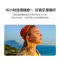 华为/HUAWEI FreeBuds 4i 碳晶黑 真无线蓝牙运动耳机 入耳式 主动降噪 强劲续航 小巧舒适 安卓适用