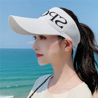 韩版女夏季遮阳帽户外防晒鸭舌空顶帽大帽檐跑步运动无顶太阳帽子